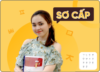 Tiếng Hàn sơ cấp